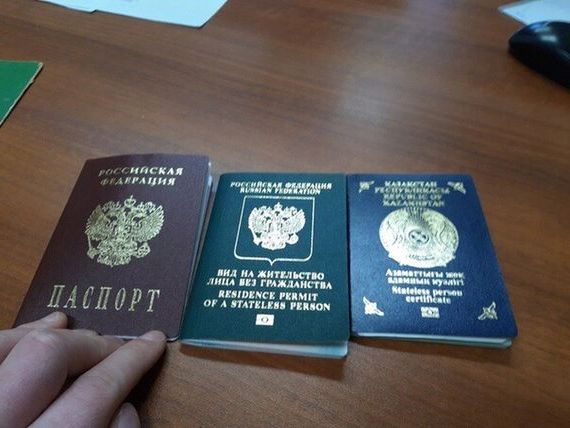 прописка в Беломорске